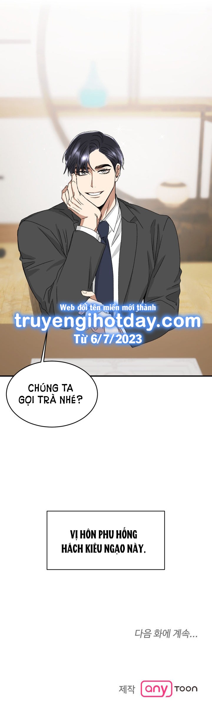 [18+] ưu thế tuyệt đối Chương 22 - Trang 2