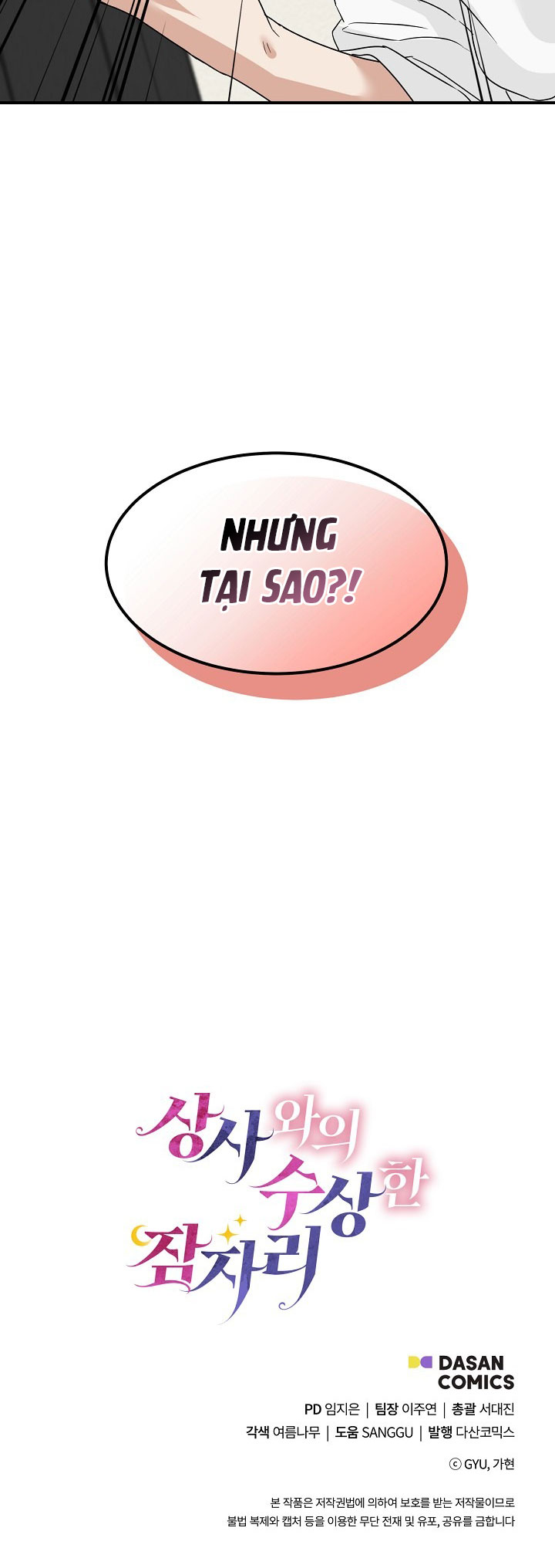 thiếu tôi là sếp mất ngủ ngay Chap 6.2 - Trang 2