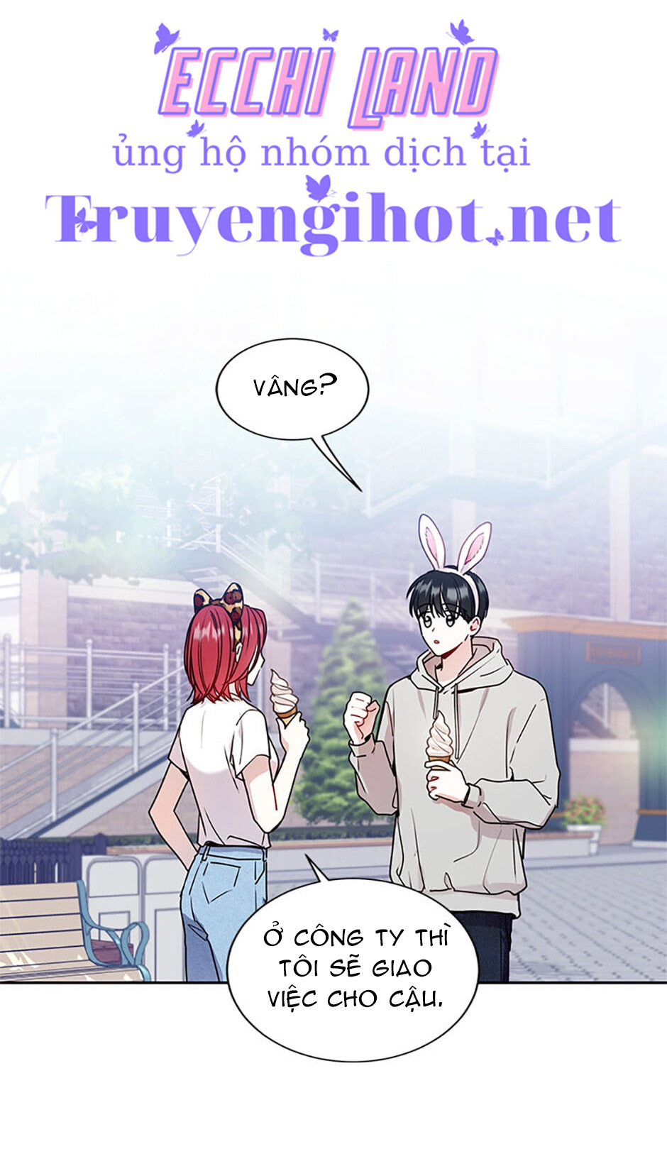 Chỉ Thị Đặc Biệt Của Sếp Chap 23.2 - Next Chap 23.1