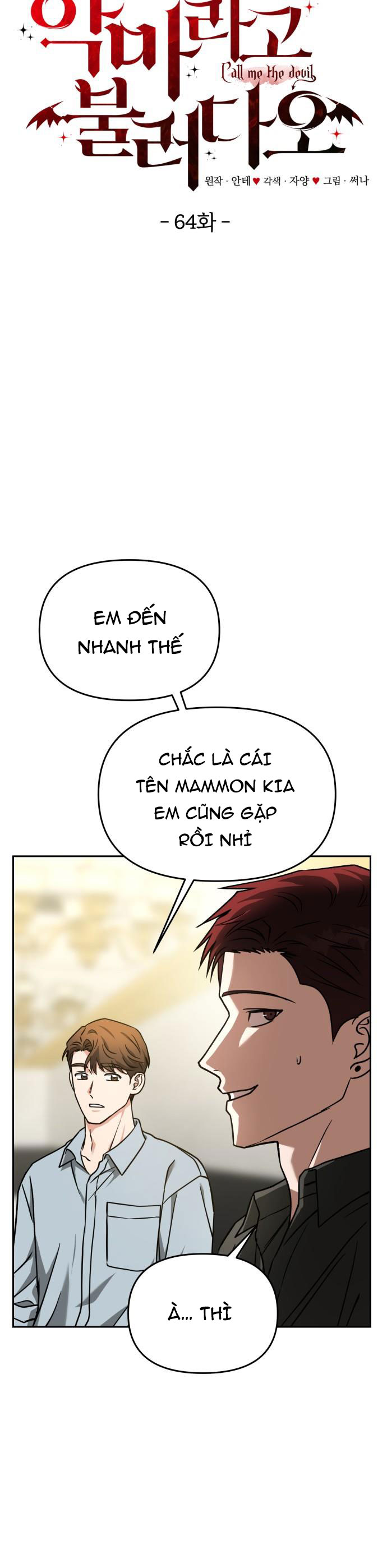 Gọi Tôi Là Ác Ma Chap 64.1 - Trang 2