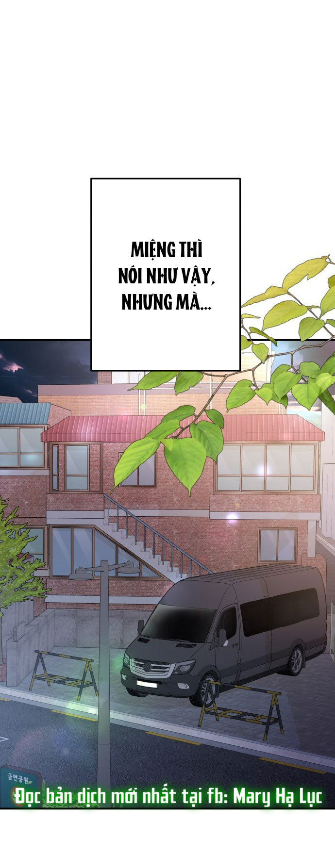 GỬI EM NGƯỜI ĐÁNH CẮP NHỮNG VÌ SAO - To You Who Swallowed a Star Chap 126.2 - Next Chap 126.1