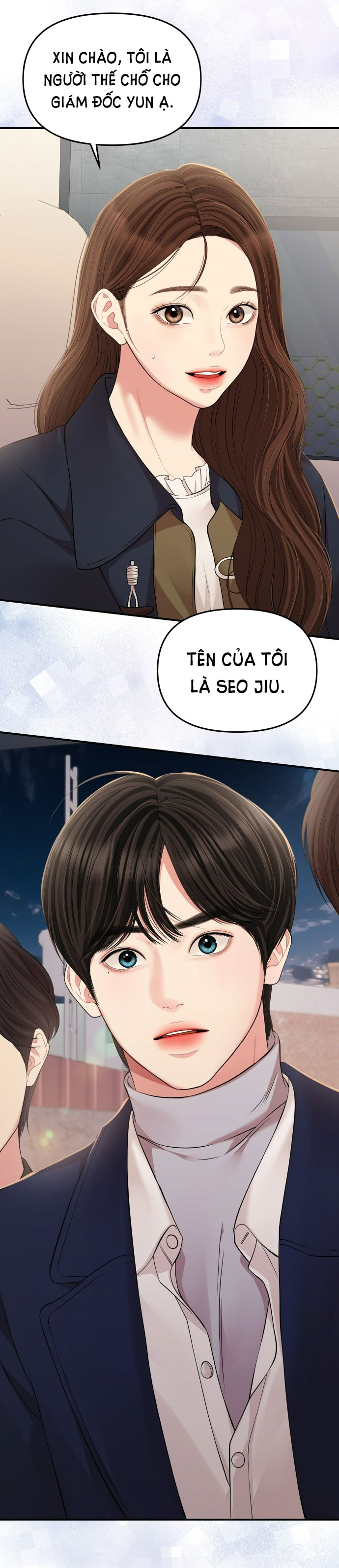 GỬI EM NGƯỜI ĐÁNH CẮP NHỮNG VÌ SAO - To You Who Swallowed a Star Chap 126.2 - Next Chap 126.1