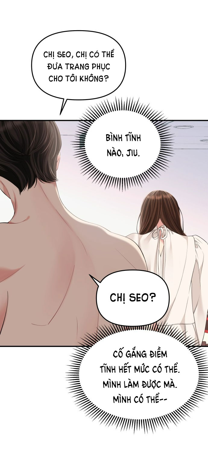 GỬI EM NGƯỜI ĐÁNH CẮP NHỮNG VÌ SAO - To You Who Swallowed a Star Chap 128.1 - Next Chap 129.2