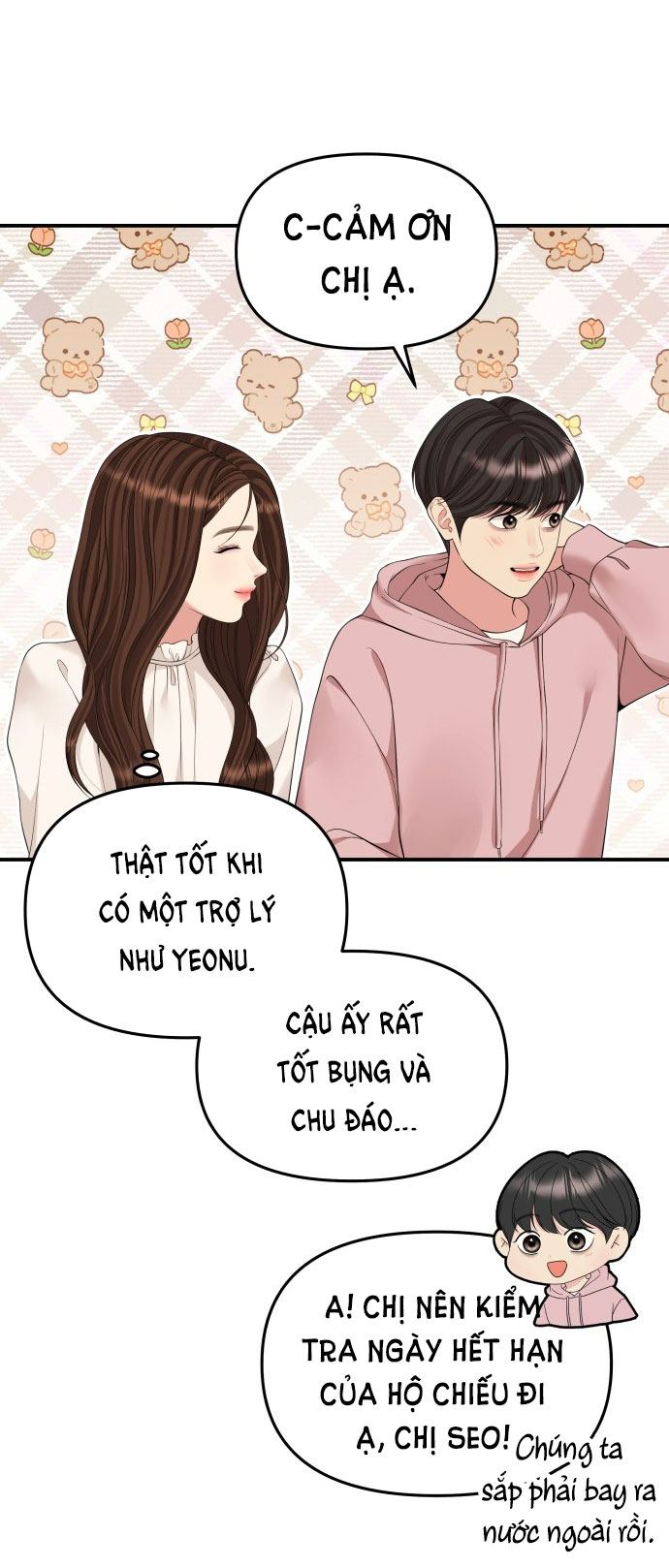 GỬI EM NGƯỜI ĐÁNH CẮP NHỮNG VÌ SAO - To You Who Swallowed a Star Chap 128.2 - Trang 2