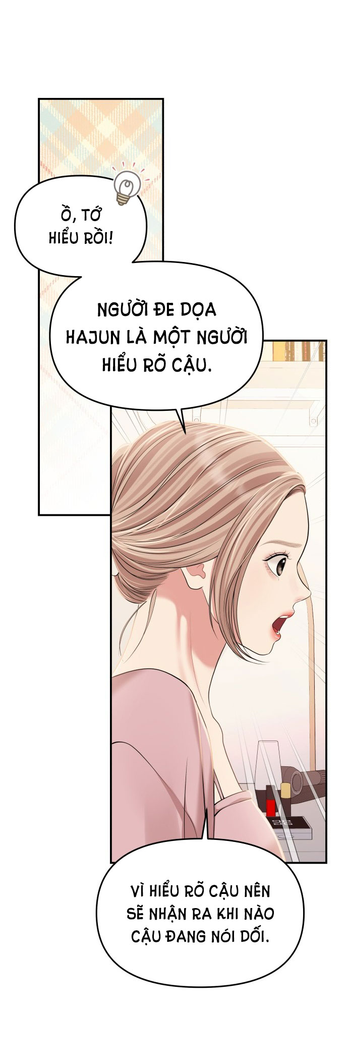 GỬI EM NGƯỜI ĐÁNH CẮP NHỮNG VÌ SAO - To You Who Swallowed a Star Chap 128.2 - Trang 2