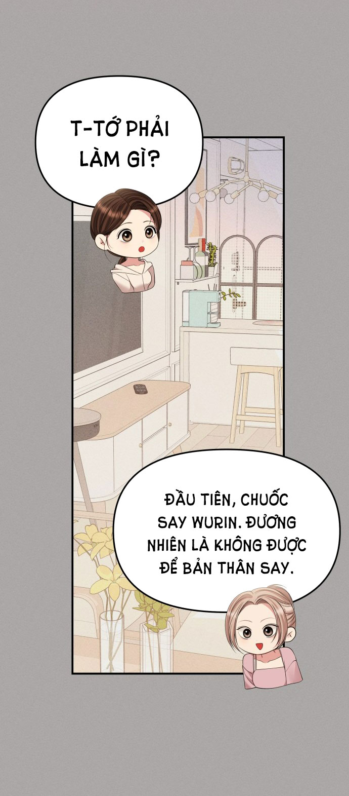 GỬI EM NGƯỜI ĐÁNH CẮP NHỮNG VÌ SAO - To You Who Swallowed a Star Chap 129.1 - Next Chap 130.2