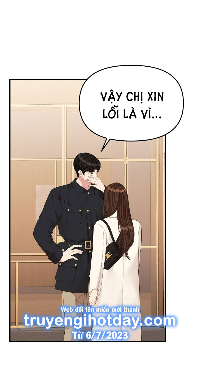 GỬI EM NGƯỜI ĐÁNH CẮP NHỮNG VÌ SAO - To You Who Swallowed a Star Chap 130.1 - Next Chap 131.2