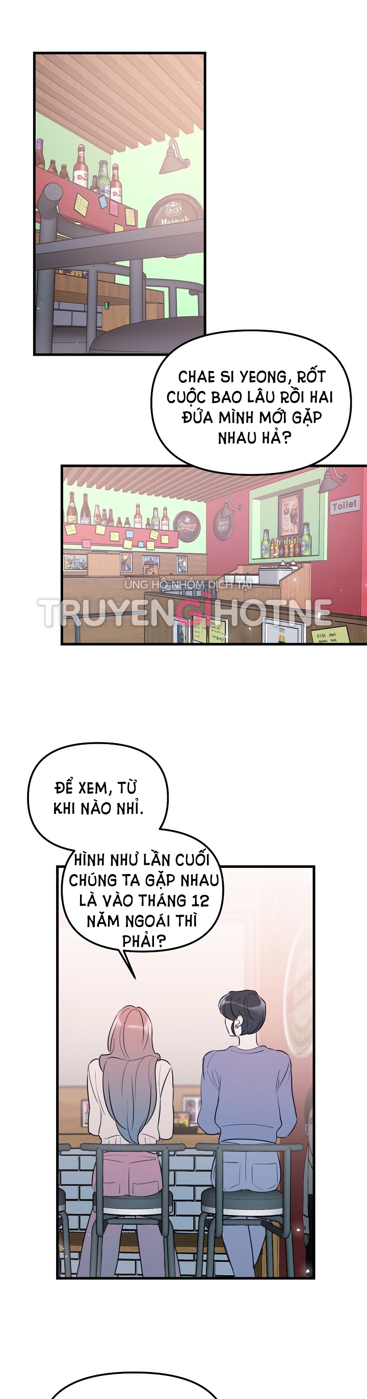 [18+] tình bạn không thuần khiết Chap 38.1 - Trang 2