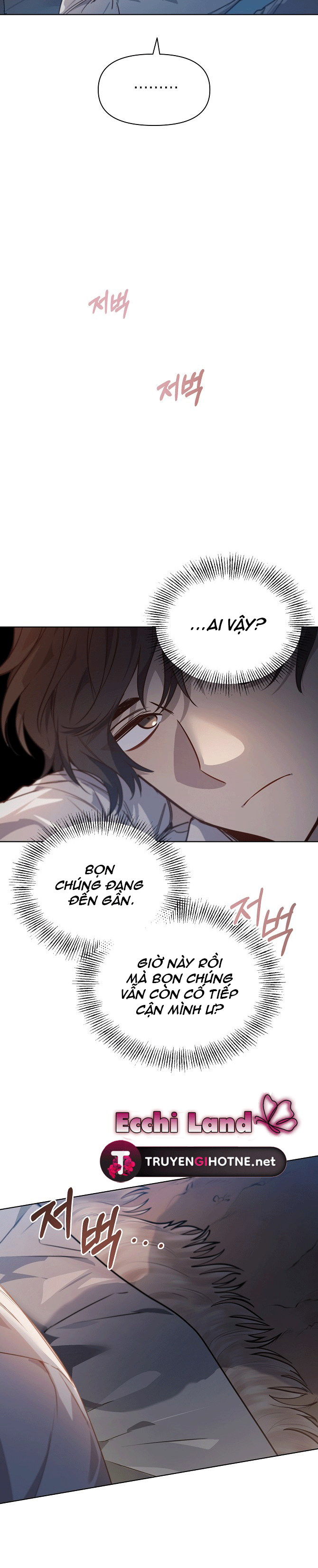 ADELIA: ĐÓA HOA XIỀNG XÍCH Chap 18.1 - Trang 2