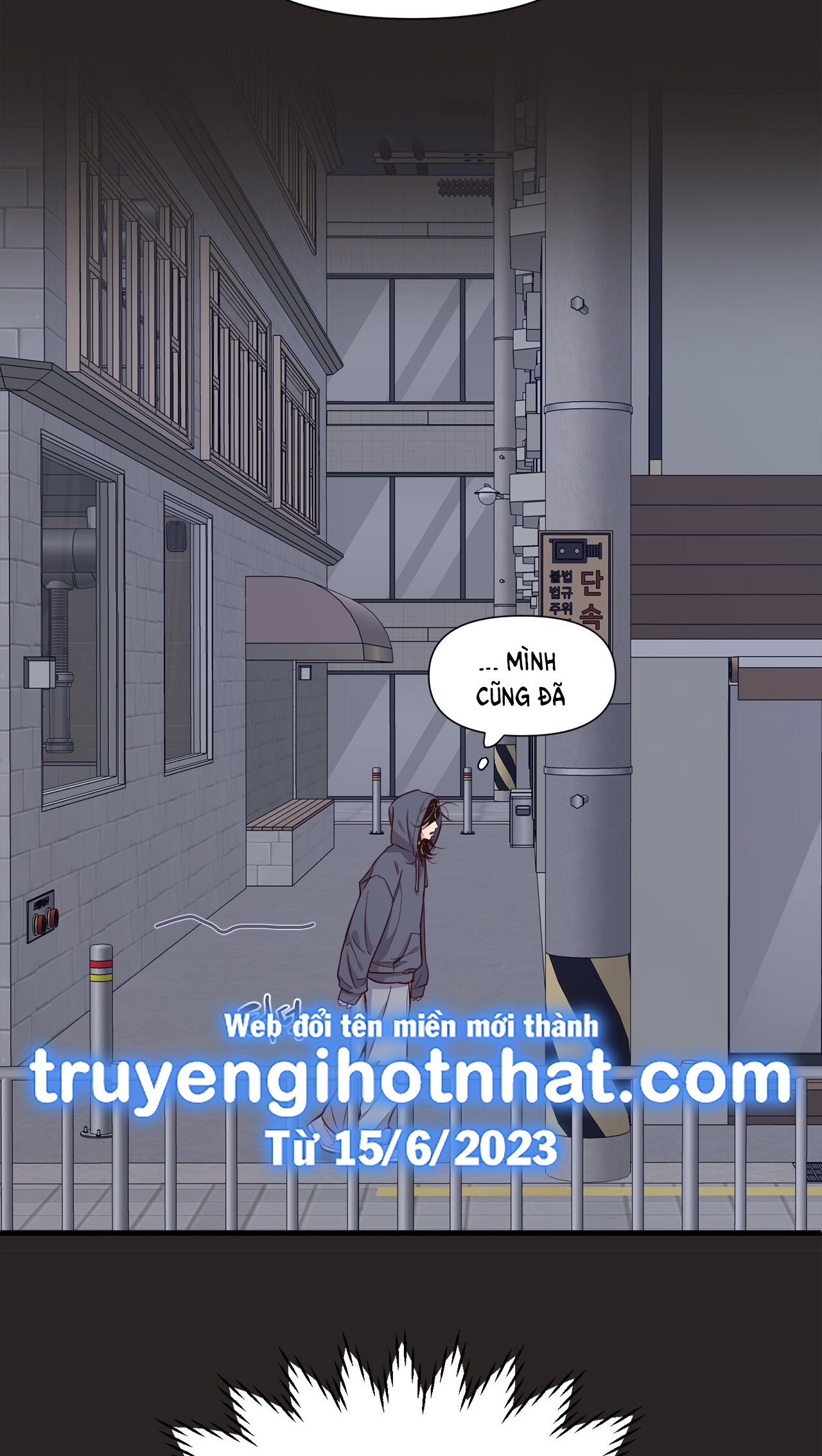 [18+] điều bí mật dưới mái tóc Chap 1.1 - Trang 2