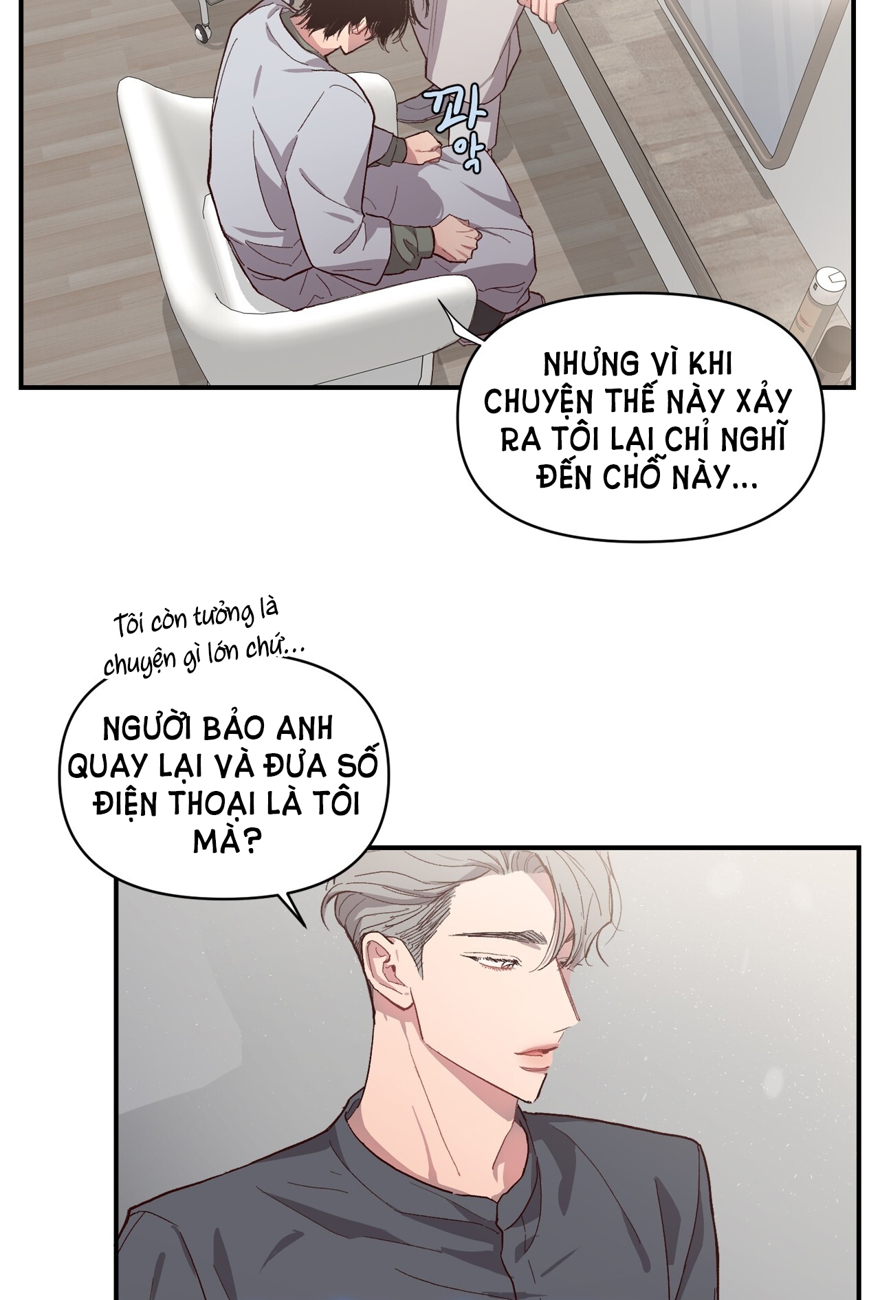 [18+] điều bí mật dưới mái tóc Chap 4.1 - Trang 2