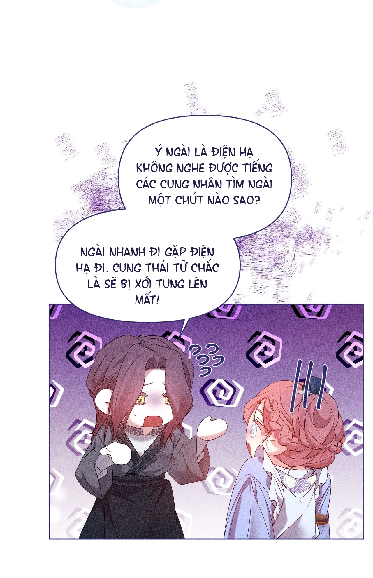 bạn đời của ryun Chap 21.1 - Trang 2