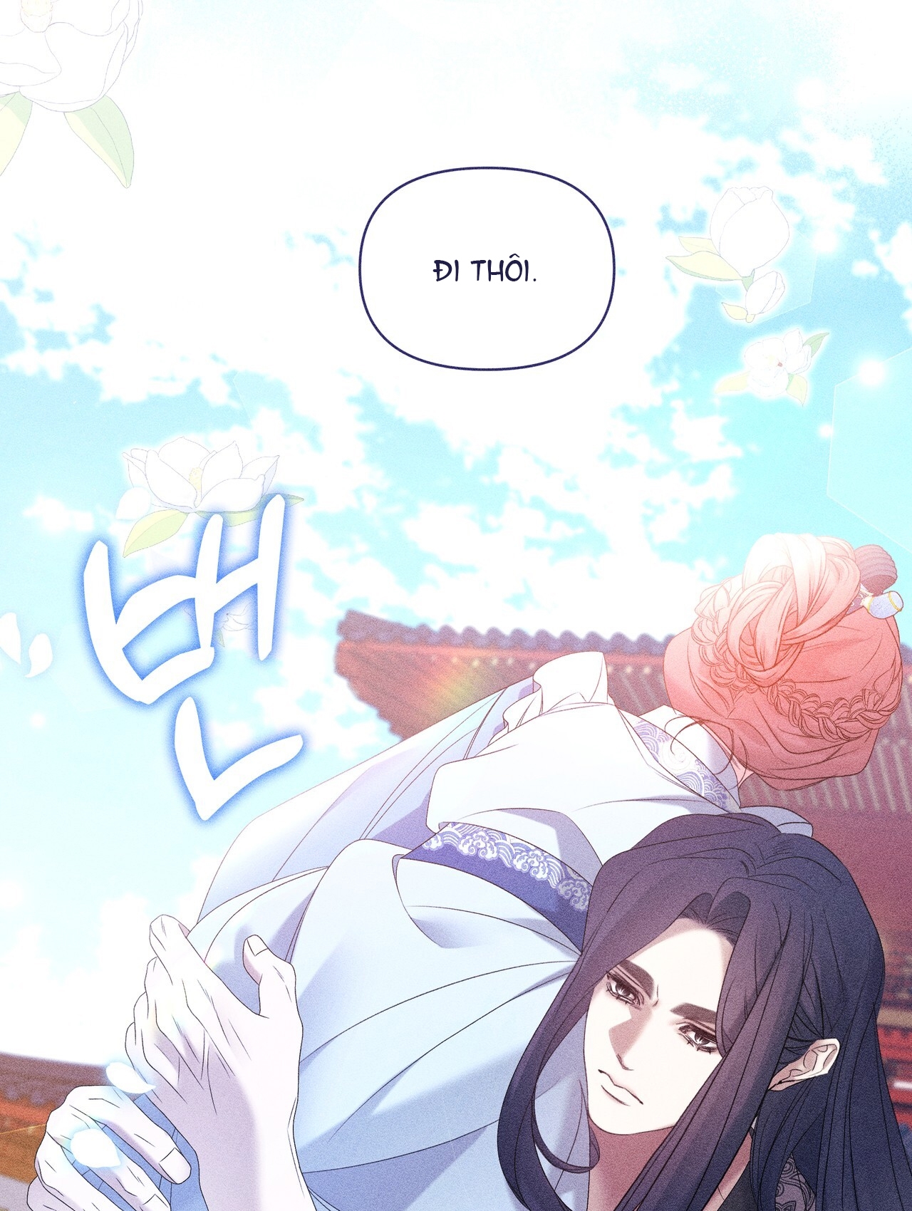 bạn đời của ryun Chap 21.1 - Next chapter 21.1