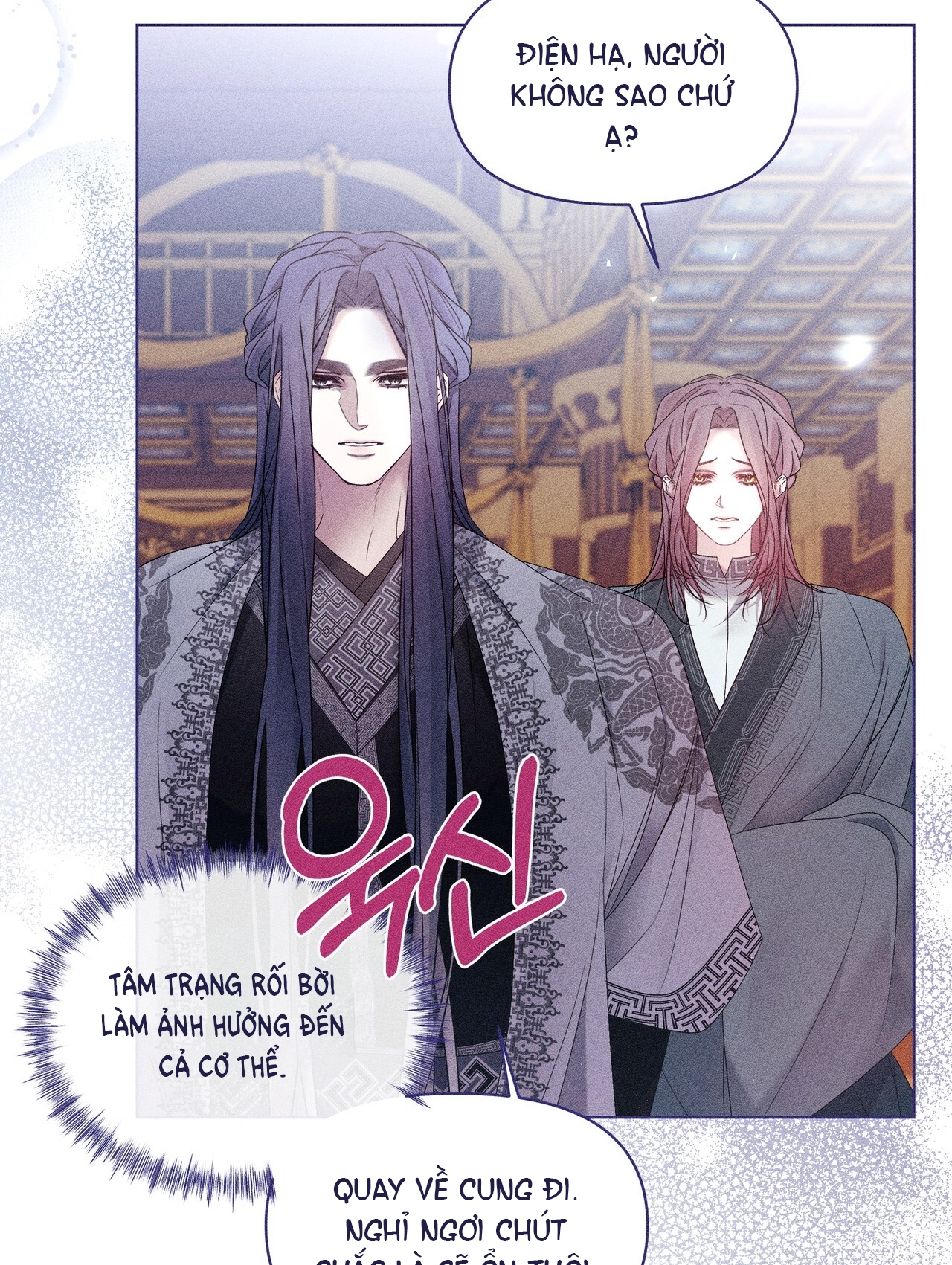 bạn đời của ryun Chap 21.2 - Trang 2