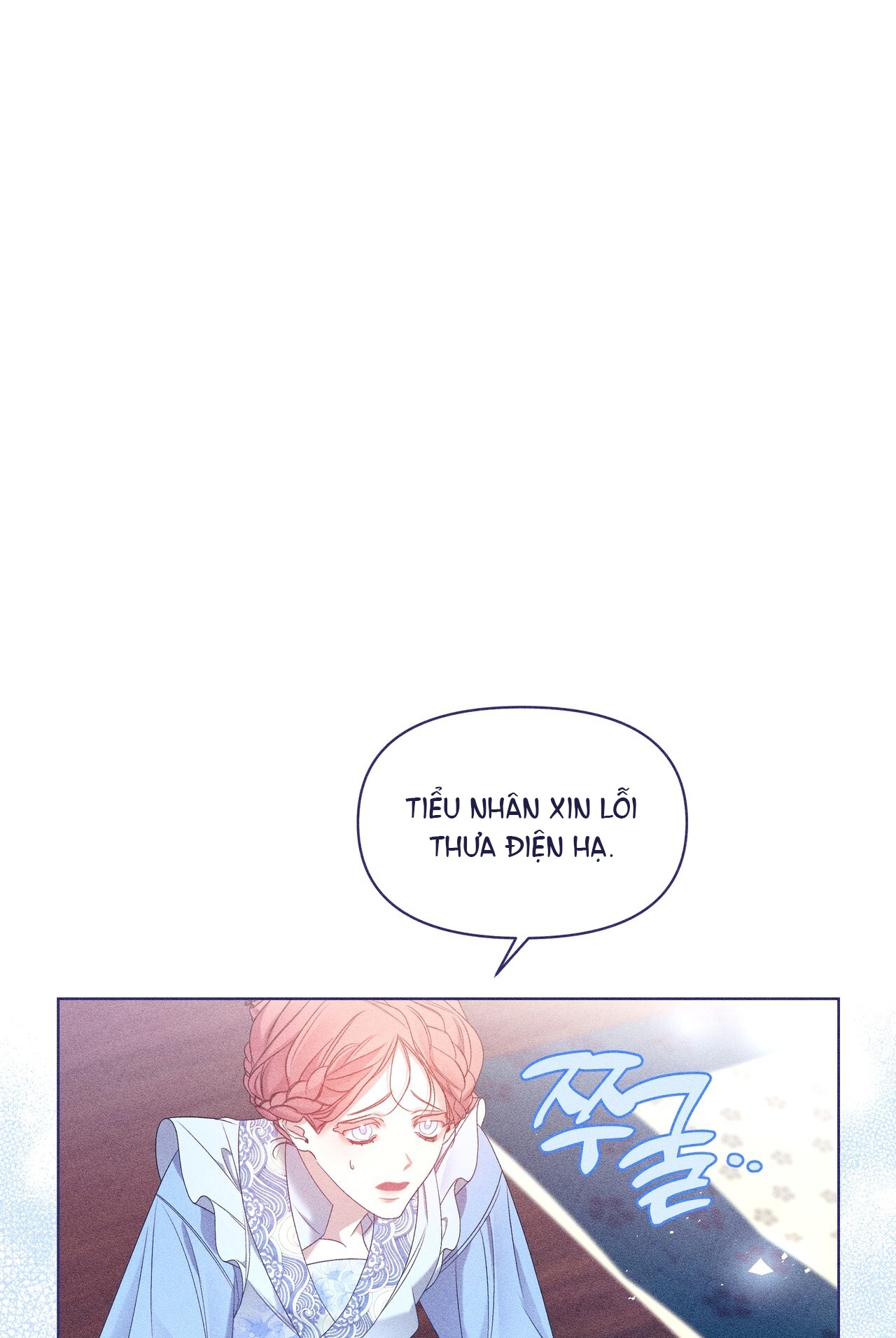 bạn đời của ryun Chap 21.2 - Trang 2