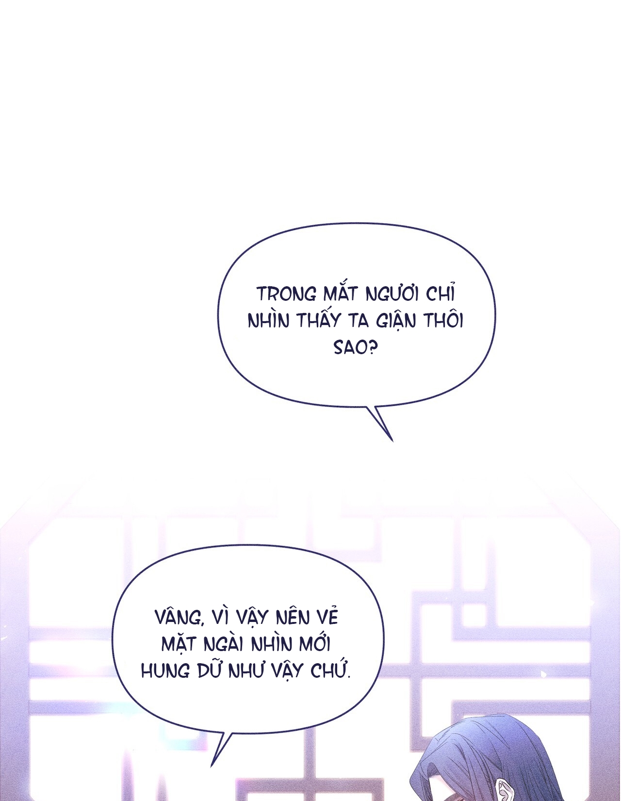 bạn đời của ryun Chap 21.2 - Trang 2