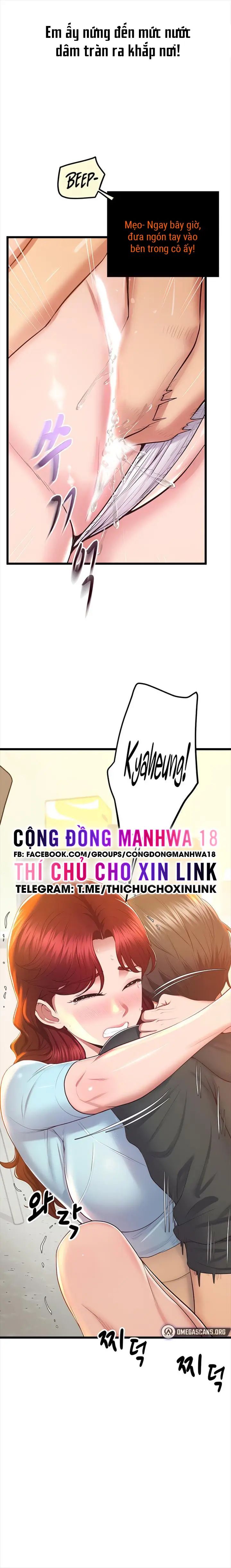 đồng hồ khoái lạc chương 8 - Trang 3