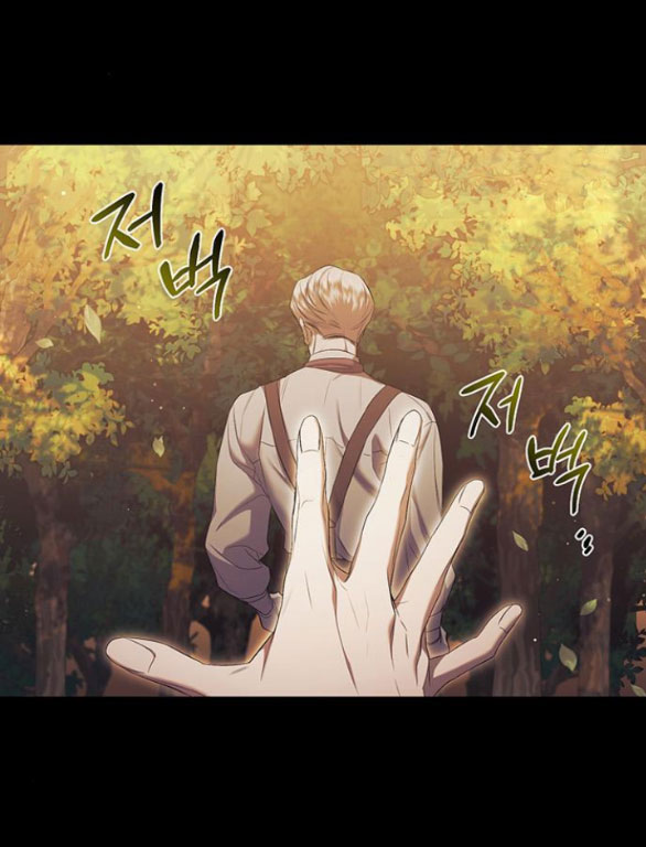 ai đã bắt cóc hoàng hậu? Chap 23.1 - Next chapter 23.1