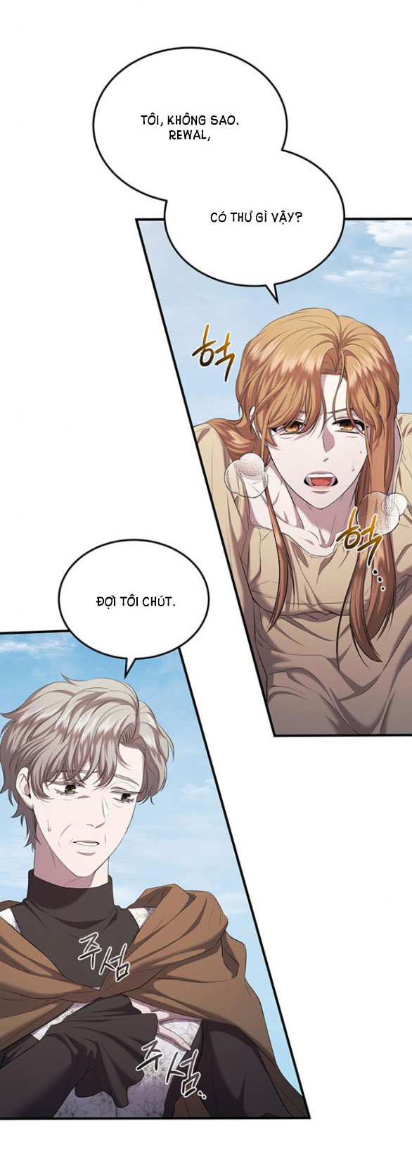 ai đã bắt cóc hoàng hậu? Chap 23.2 - Trang 2