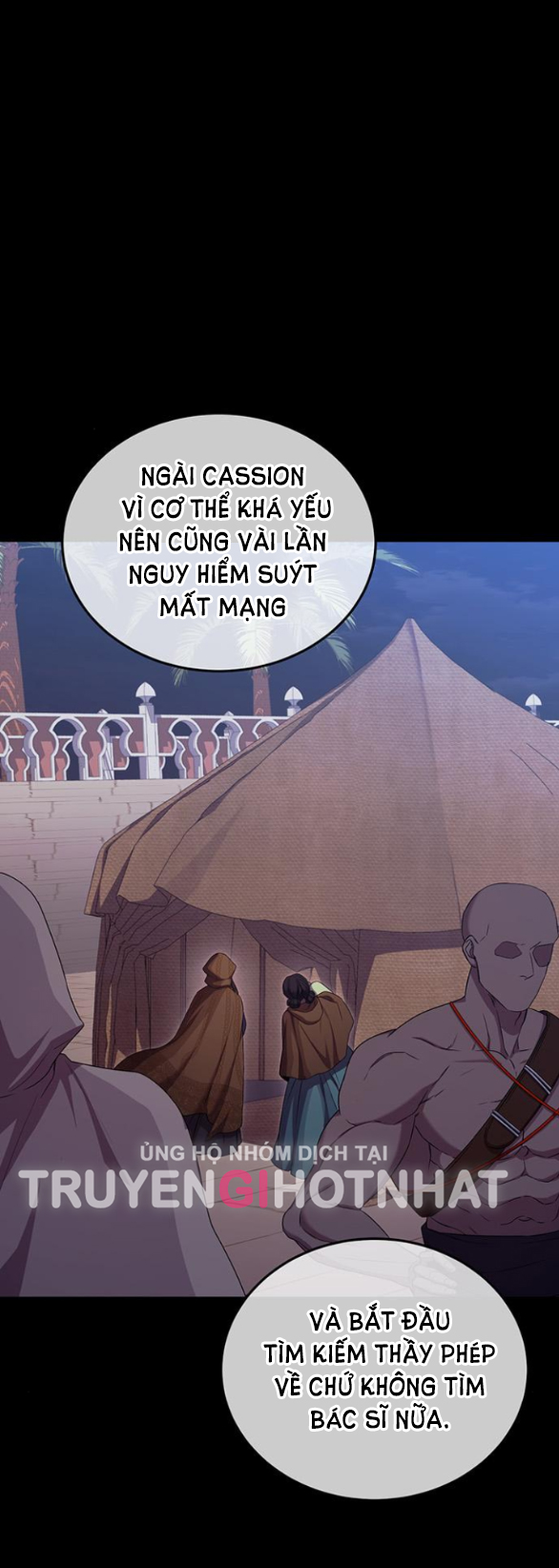 ai đã bắt cóc hoàng hậu? Chap 27.1 - Trang 2