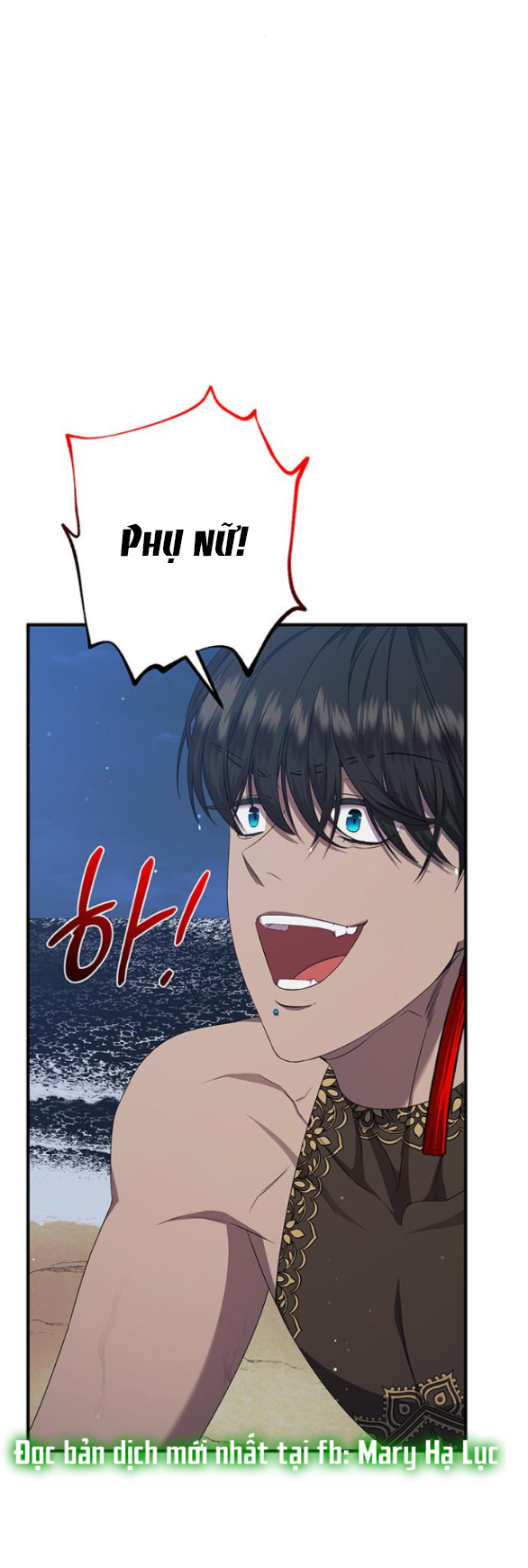 ai đã bắt cóc hoàng hậu? Chap 27.2 - Trang 2