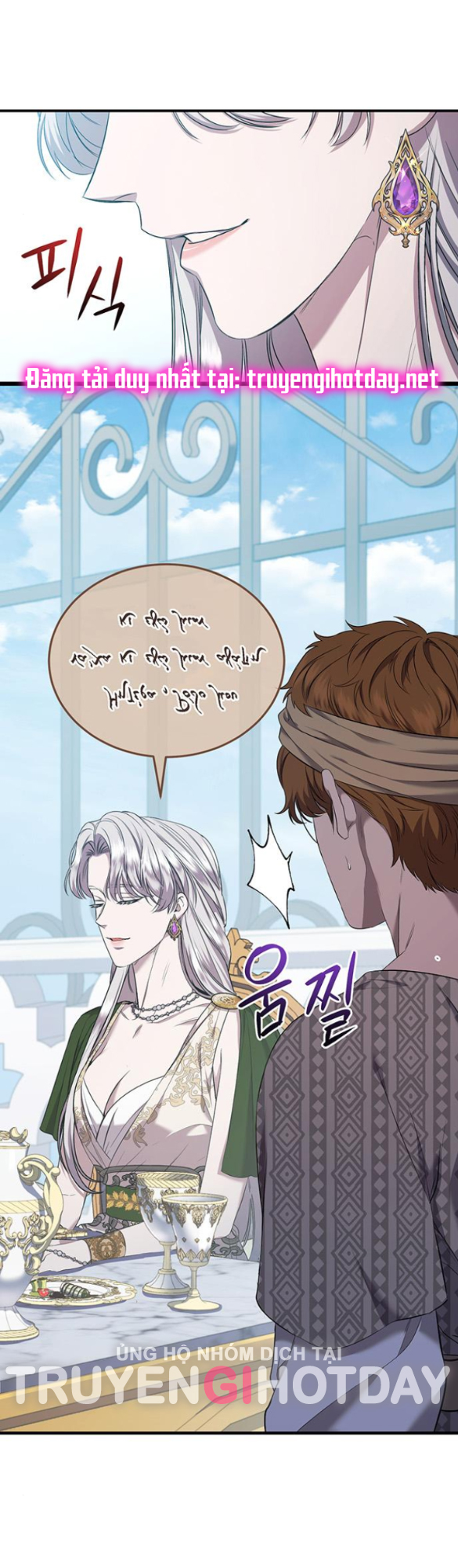 ai đã bắt cóc hoàng hậu? Chap 29.1 - Trang 2