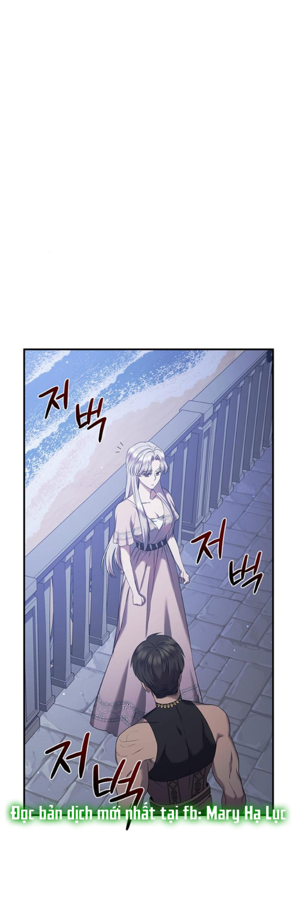 ai đã bắt cóc hoàng hậu? Chap 33.1 - Trang 2