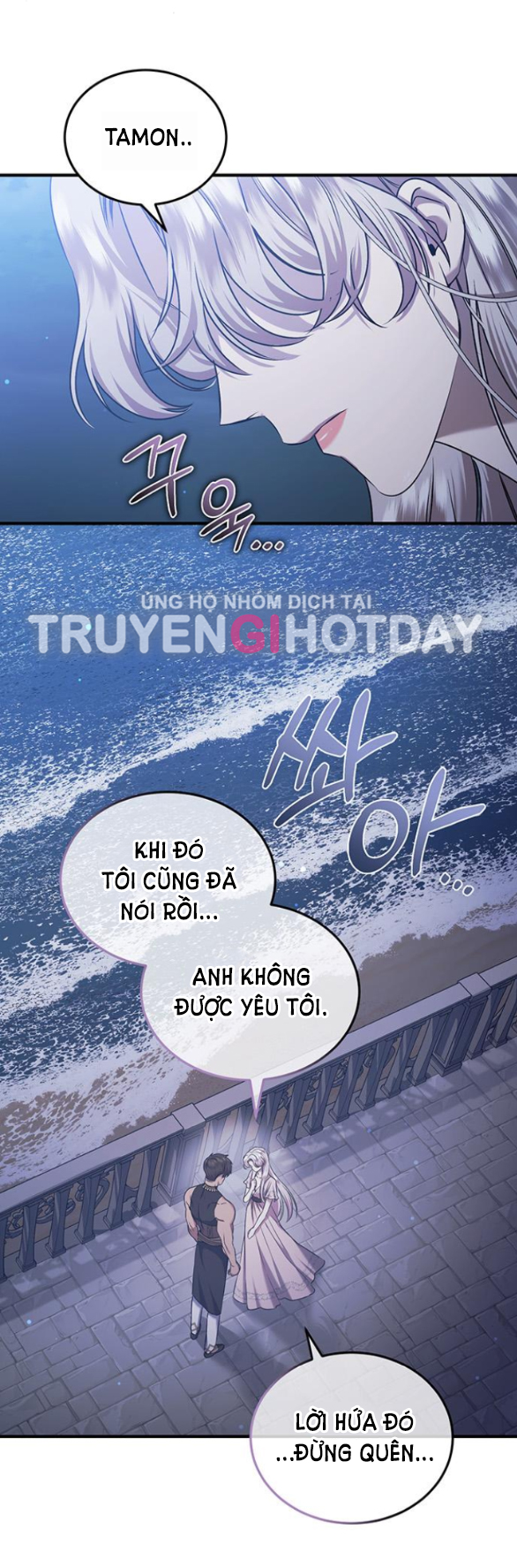 ai đã bắt cóc hoàng hậu? Chap 33.2 - Trang 2