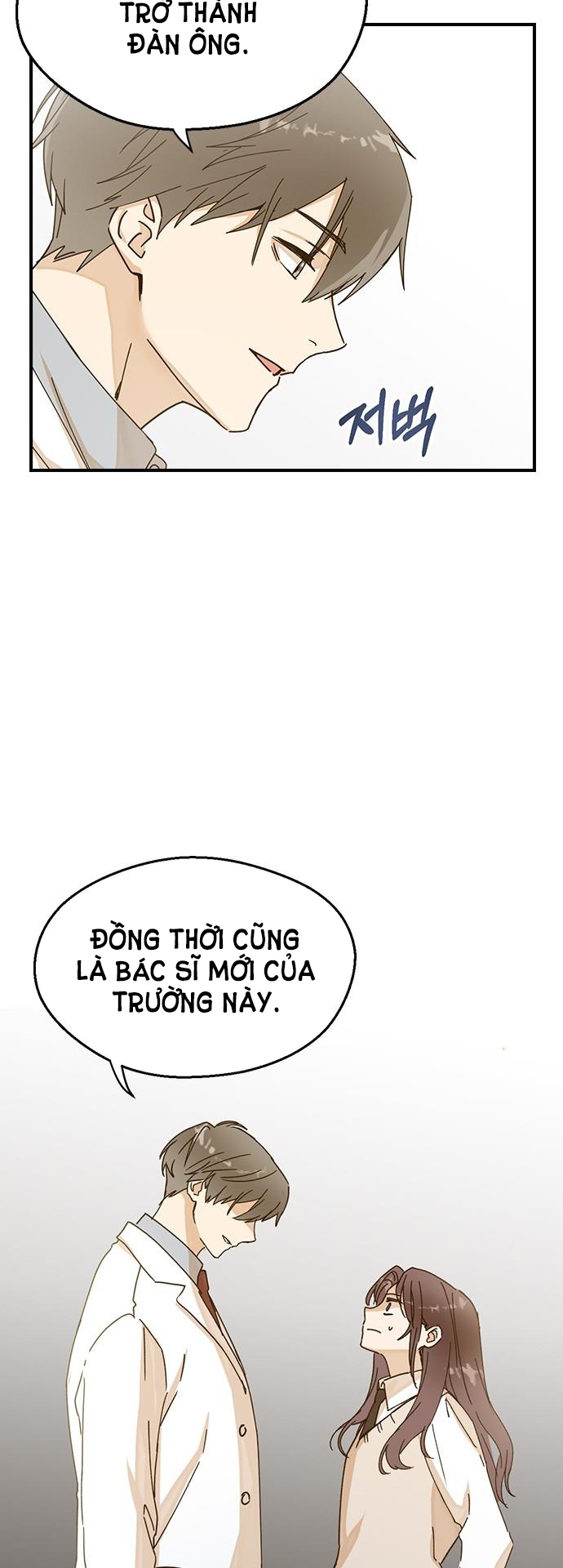 Nhân Duyên Kiếp Trước Chap 2.1 - Trang 2