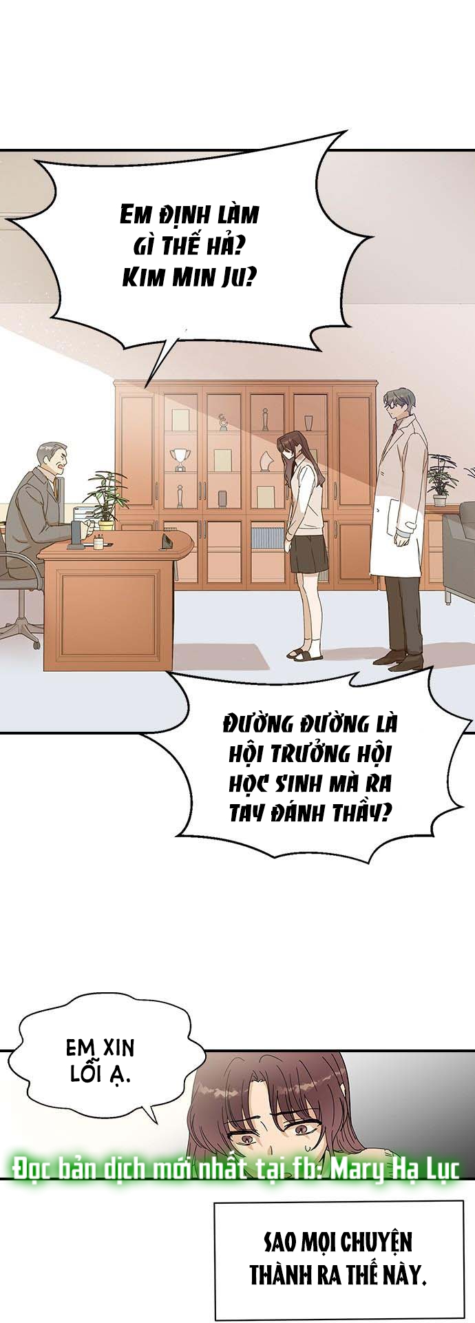 Nhân Duyên Kiếp Trước Chap 2.1 - Trang 2