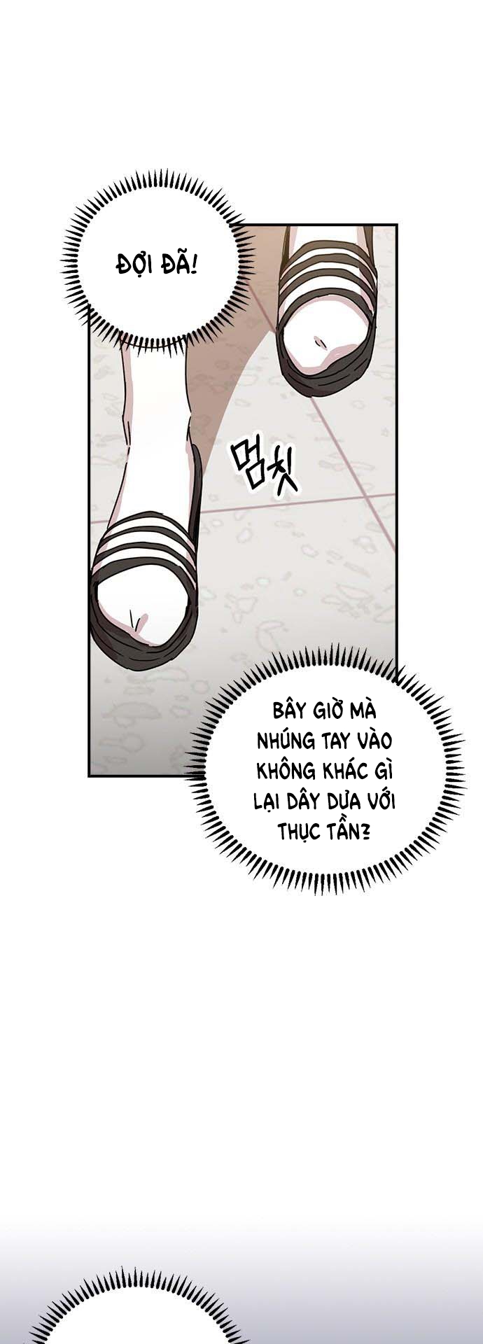 Nhân Duyên Kiếp Trước Chap 2.2 - Trang 2