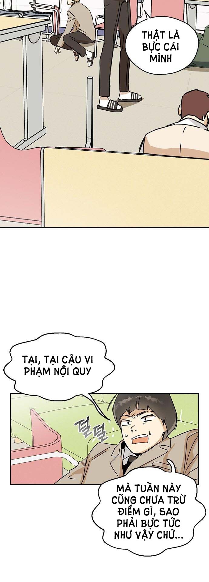 Nhân Duyên Kiếp Trước Chap 5.2 - Trang 2