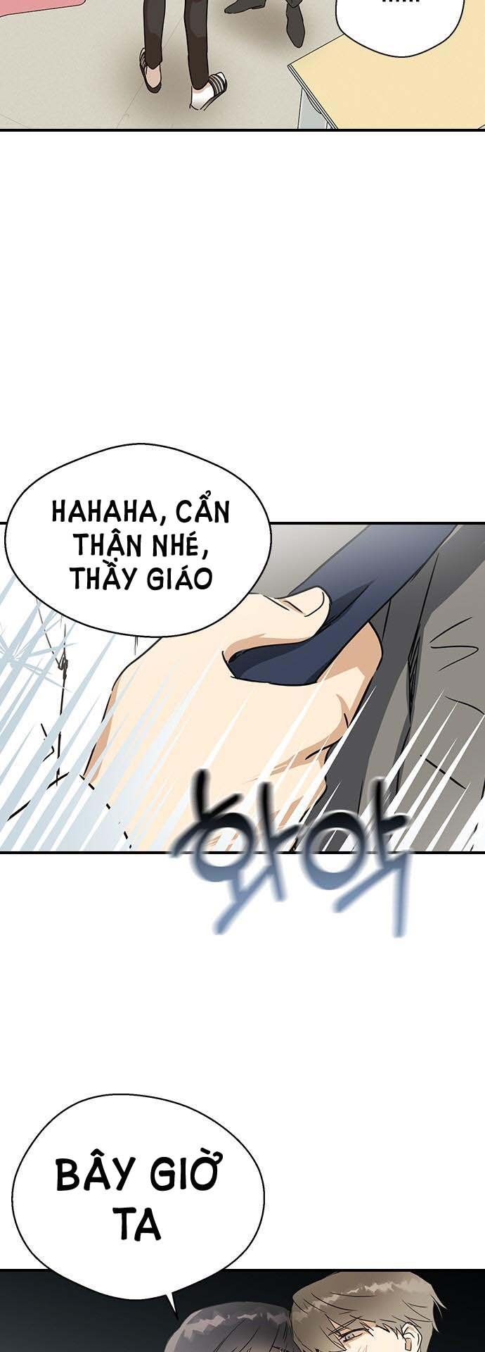 Nhân Duyên Kiếp Trước Chap 6.1 - Trang 2