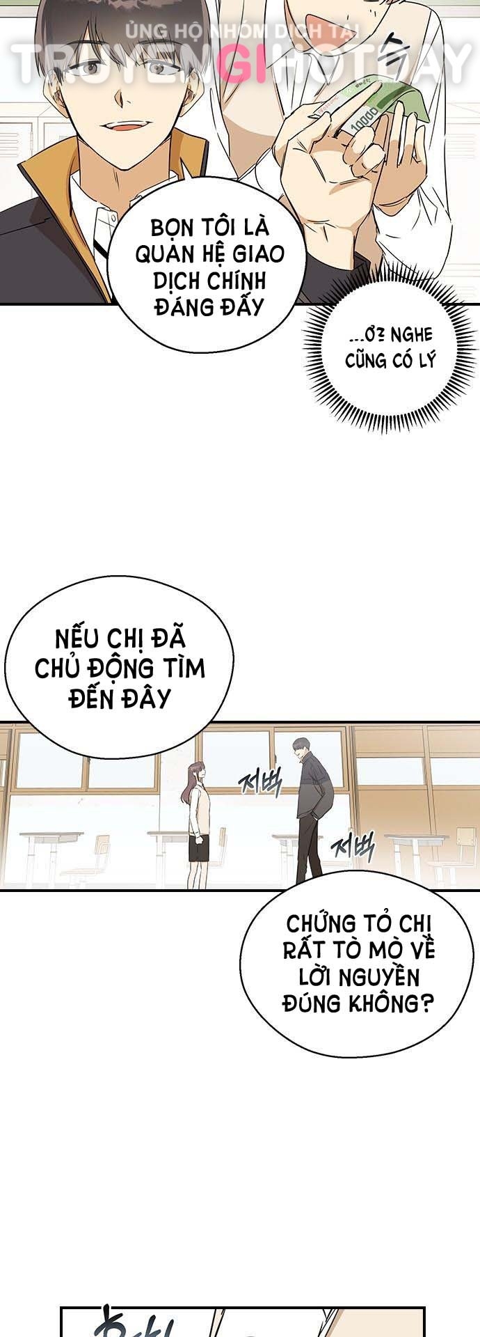 Nhân Duyên Kiếp Trước Chap 8.2 - Trang 2