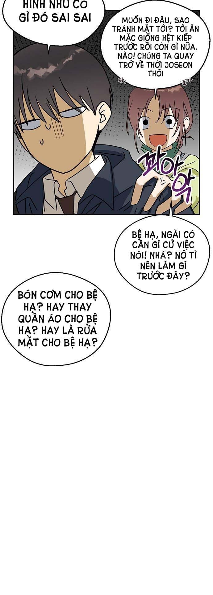 Nhân Duyên Kiếp Trước Chap 8.2 - Trang 2