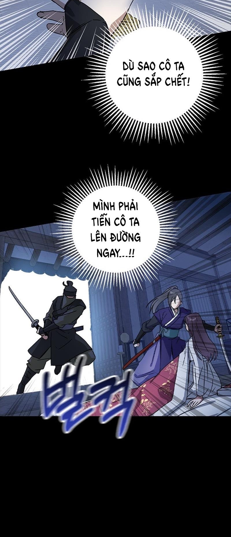 Nhân Duyên Kiếp Trước Chap 12.1 - Trang 2