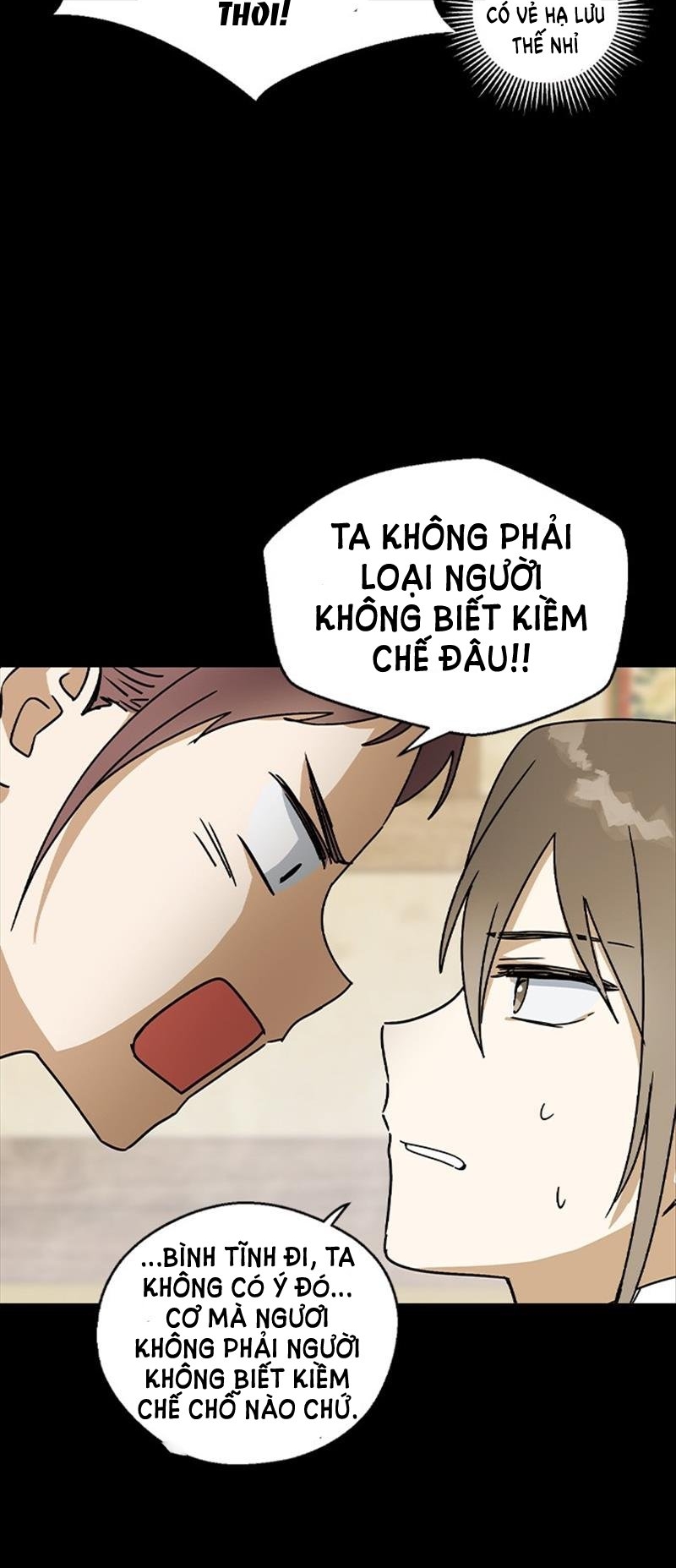 Nhân Duyên Kiếp Trước Chap 16.1 - Trang 2