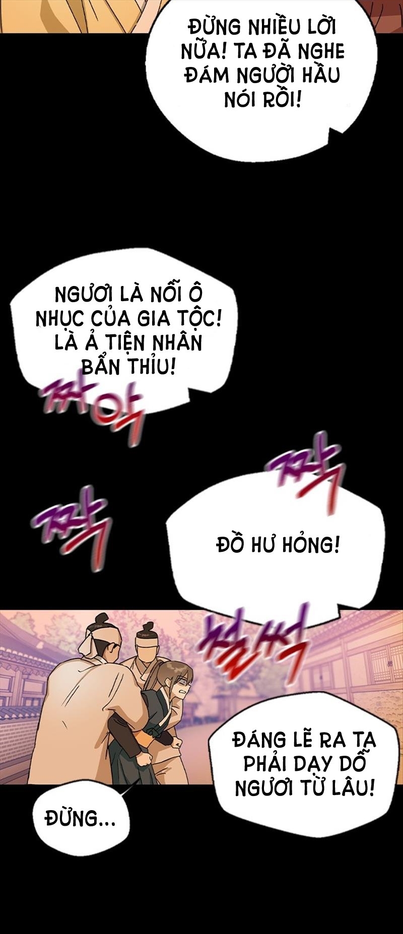 Nhân Duyên Kiếp Trước Chap 16.2 - Trang 2