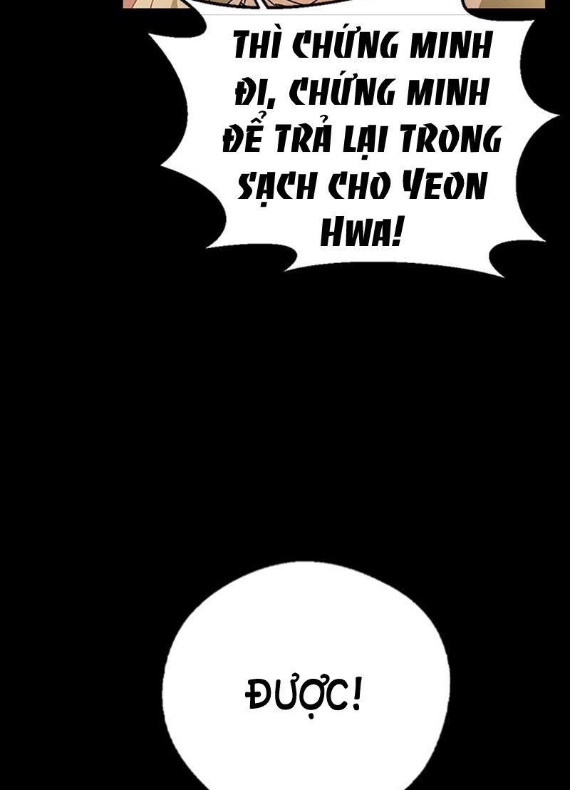 Nhân Duyên Kiếp Trước Chap 16.2 - Trang 2