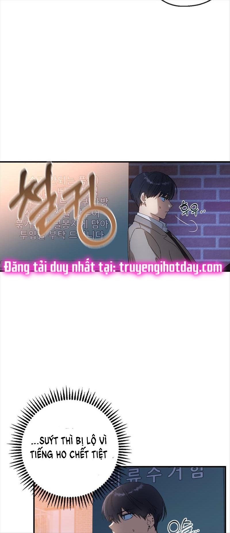 Nhân Duyên Kiếp Trước Chap 17.2 - Trang 2