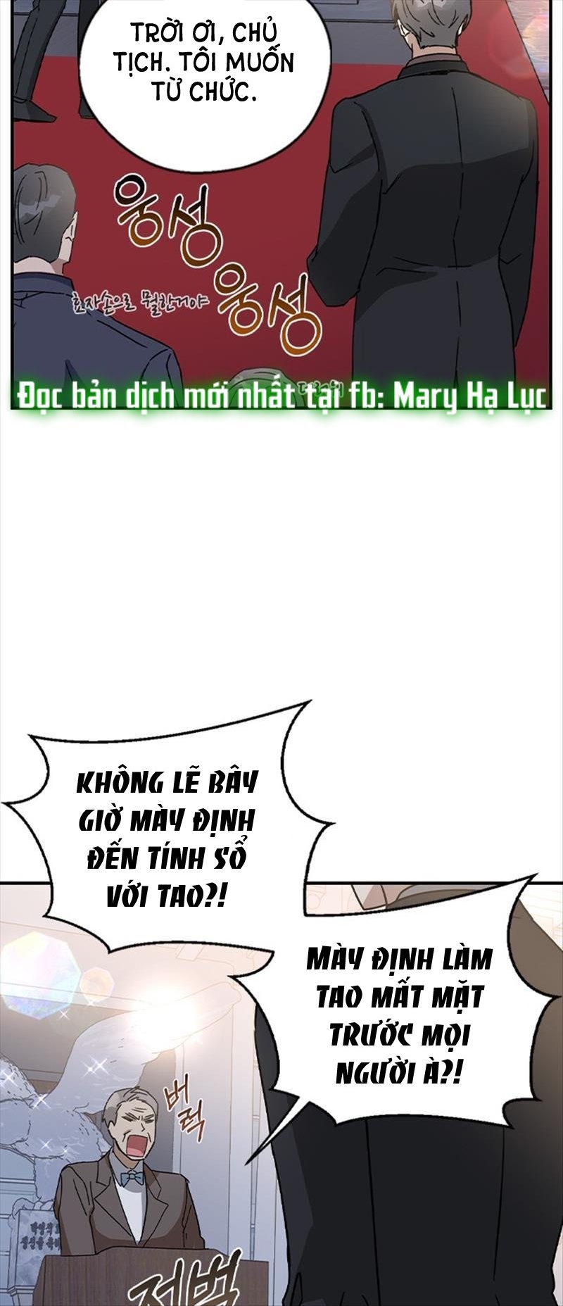 Nhân Duyên Kiếp Trước Chap 19.1 - Trang 2