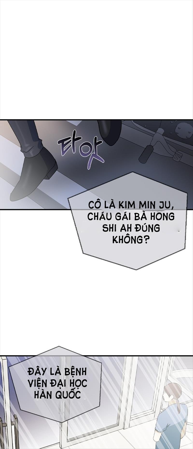 Nhân Duyên Kiếp Trước Chap 20.1 - Trang 2