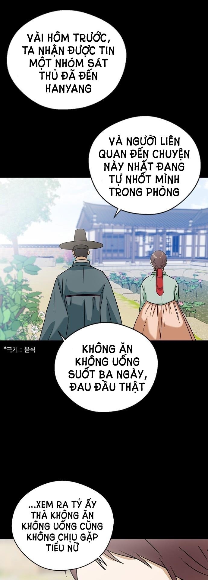 Nhân Duyên Kiếp Trước Chap 23.2 - Trang 2