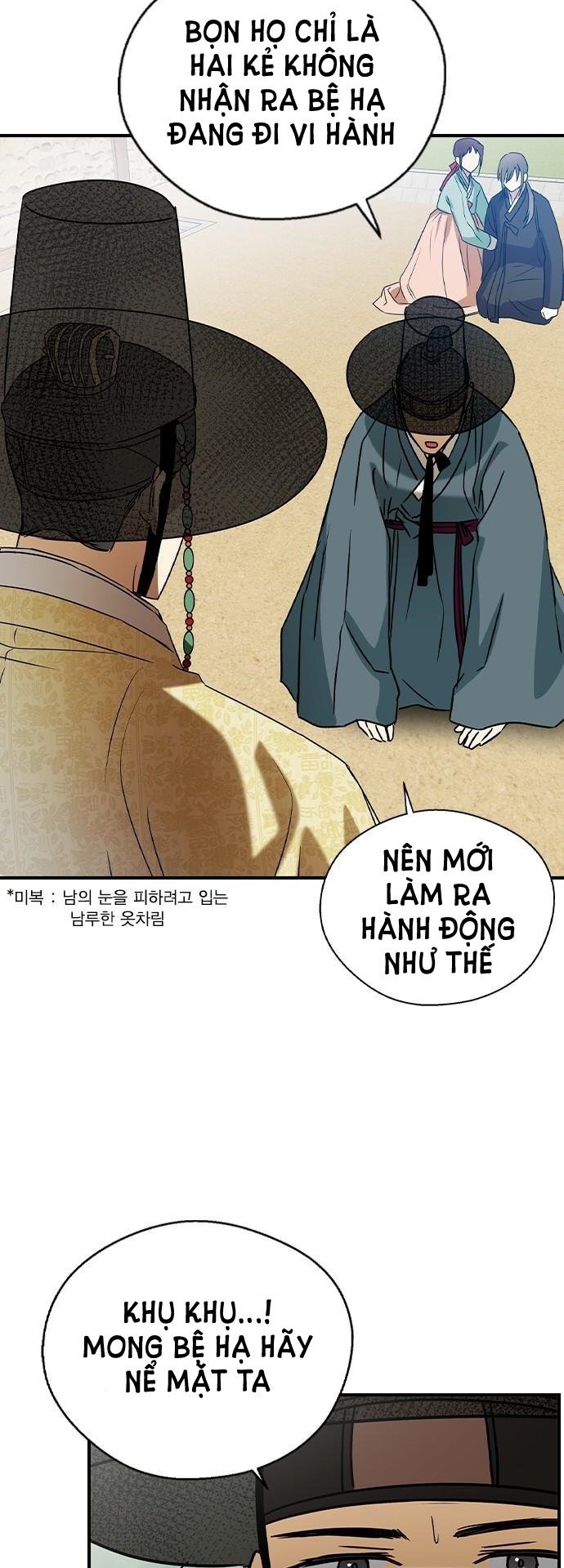 Nhân Duyên Kiếp Trước Chap 24.1 - Trang 2