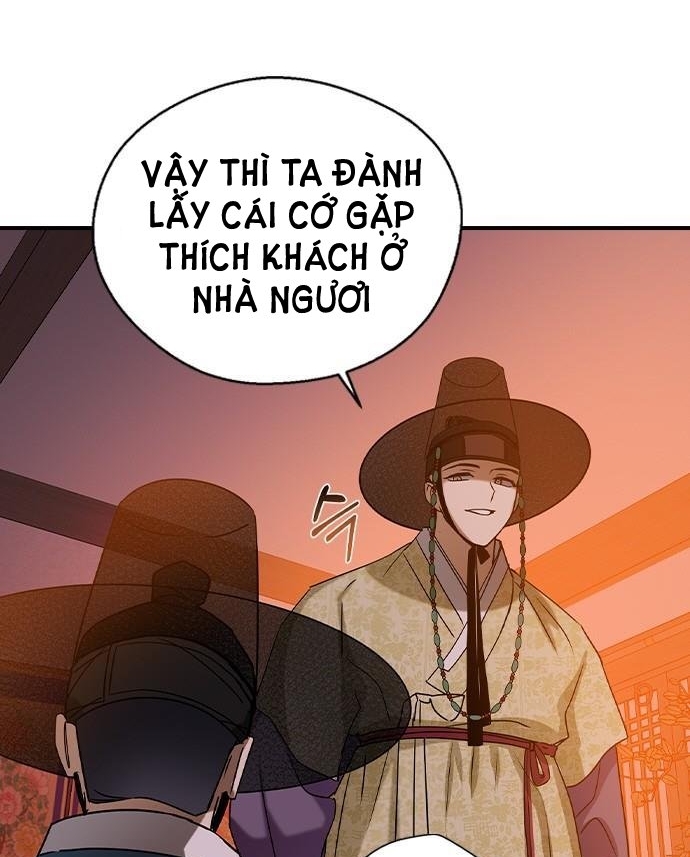 Nhân Duyên Kiếp Trước Chap 24.2 - Trang 2