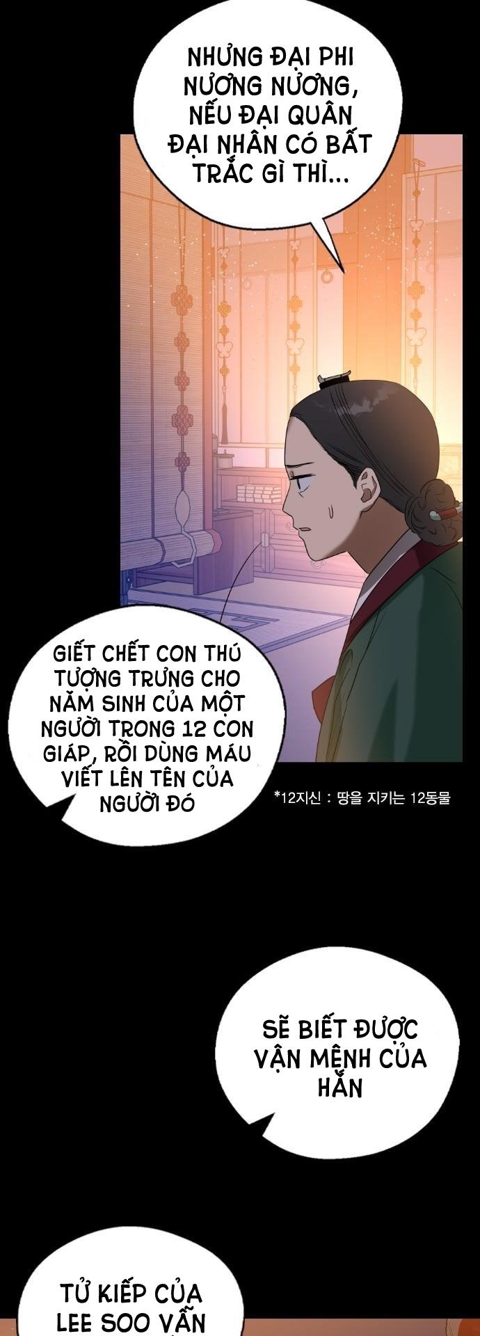 Nhân Duyên Kiếp Trước Chap 25.1 - Trang 2