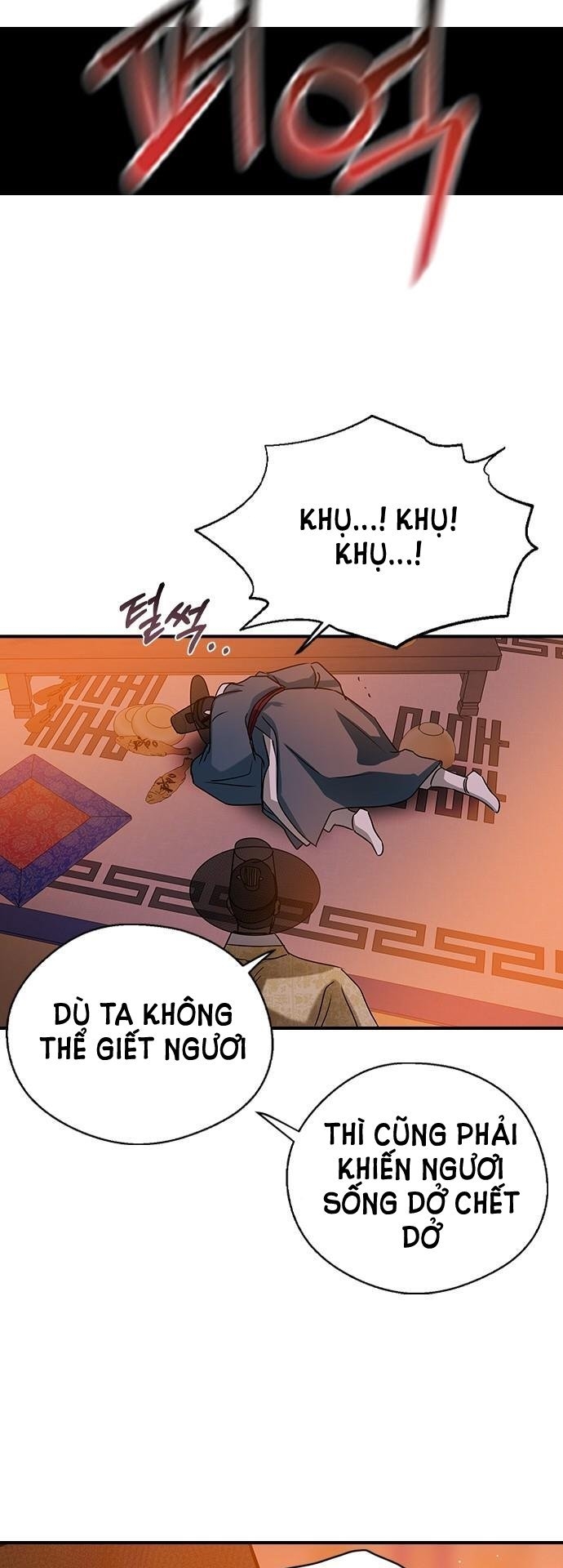 Nhân Duyên Kiếp Trước Chap 25.1 - Trang 2