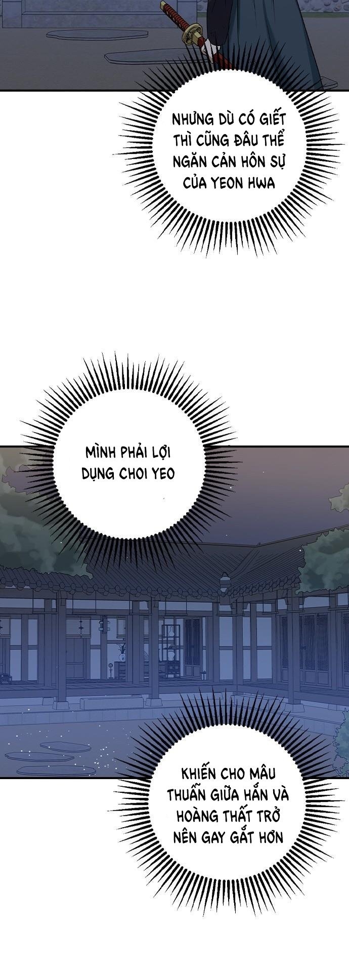 Nhân Duyên Kiếp Trước Chap 26.1 - Trang 2