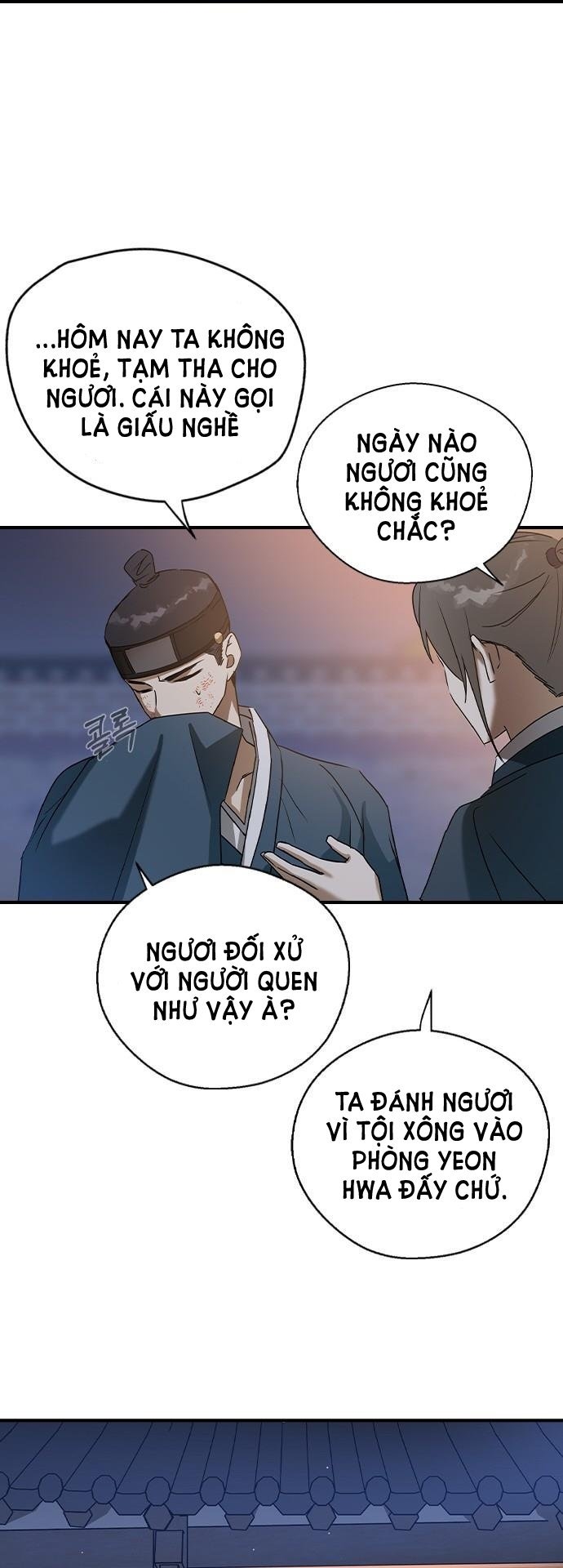 Nhân Duyên Kiếp Trước Chap 27.1 - Trang 2