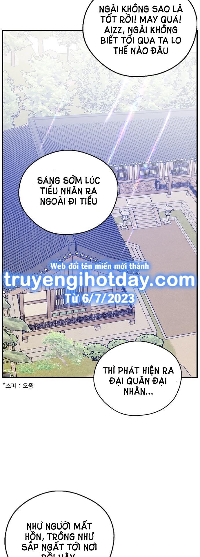 Nhân Duyên Kiếp Trước Chap 28.1 - Trang 2